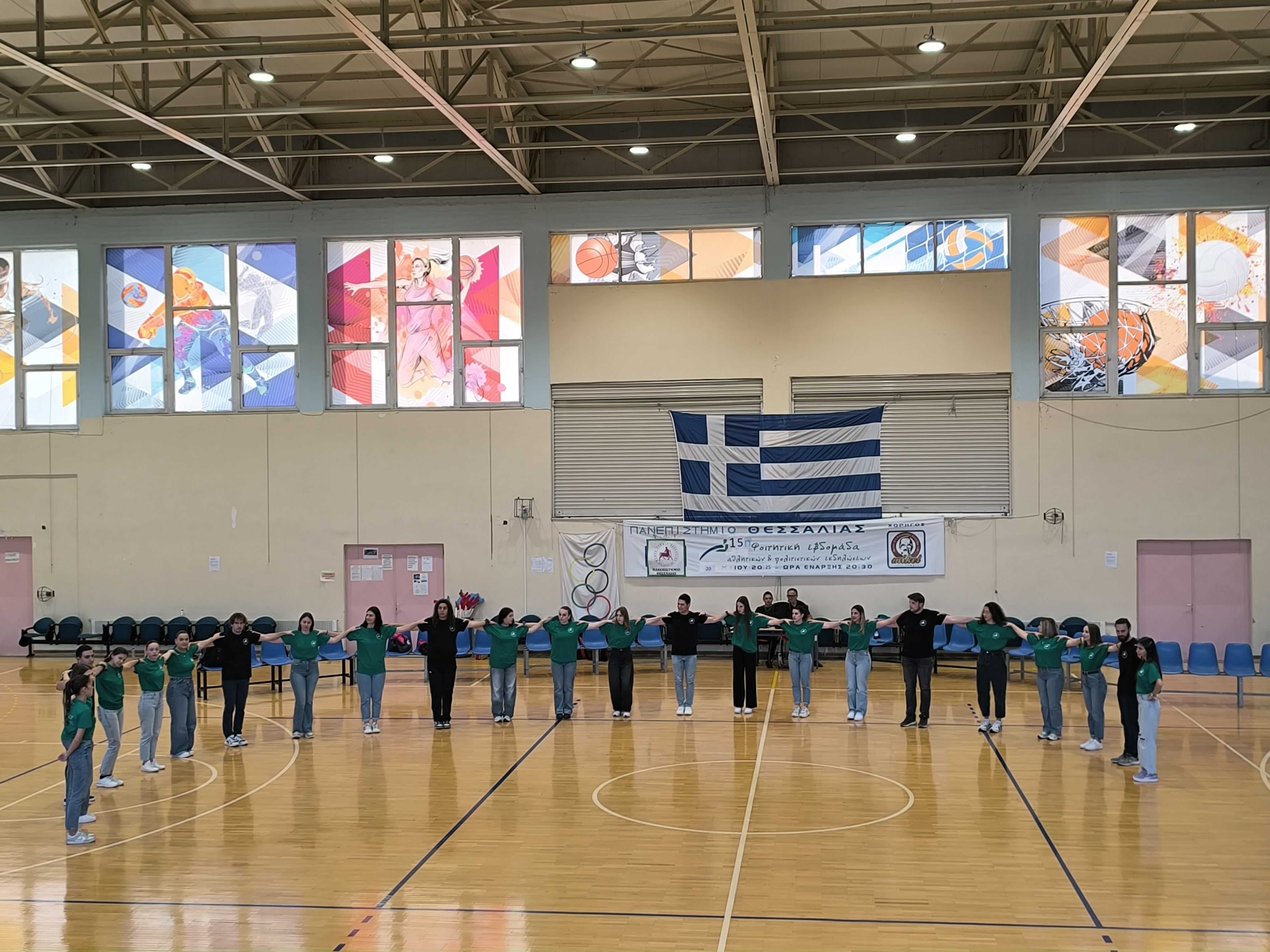 ΠΑΡΑΔ. 1