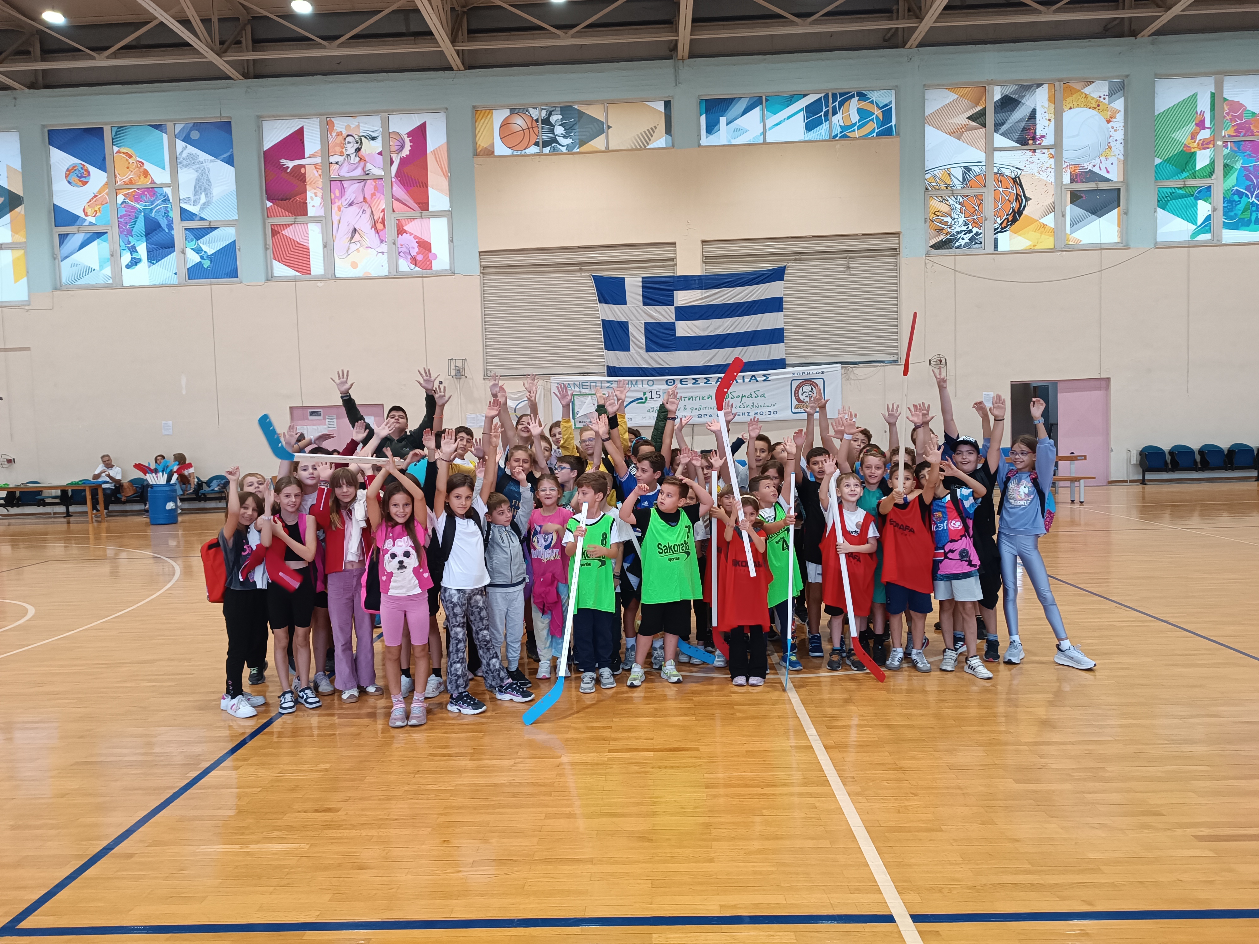 Εκπαιδευτική και Αθλητική Επίσκεψη του 2ου Δημοτικού Σχολείου Πλατυκάμπου στο Πανεπιστήμιο Θεσσαλίας – Campus Γαιόπολις.
